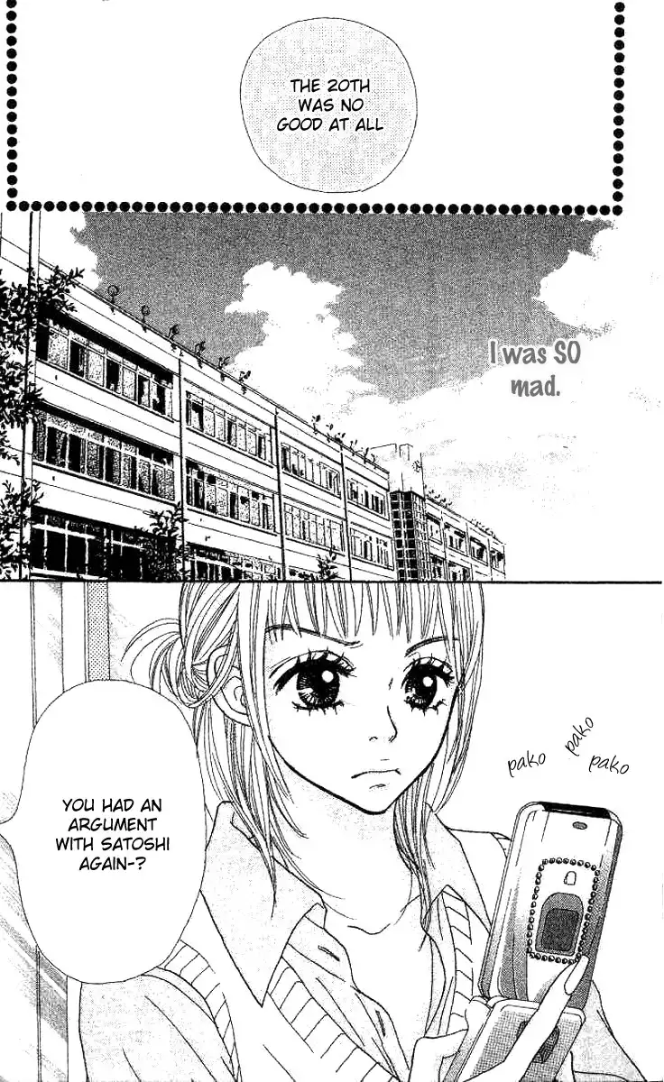 Pink Choodai Chapter 1 2